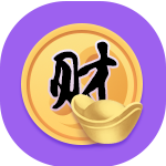 八字算命财运预测