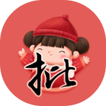 八字算命精批