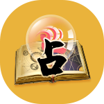奇门遁甲占卜吉凶