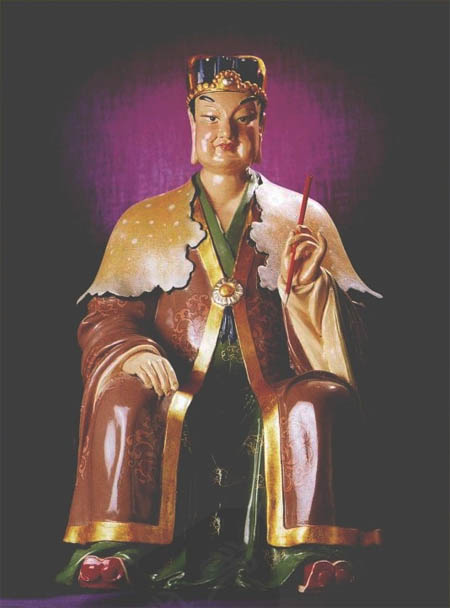 辛丑年生人本命神辛丑太岁杨信大将军