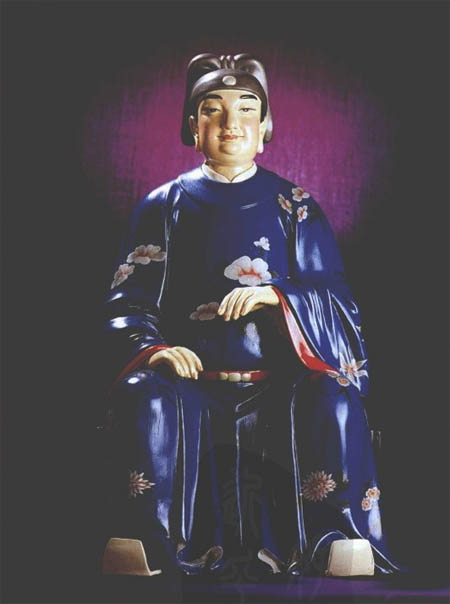 己酉年生人本命神己酉太岁程宝大将军
