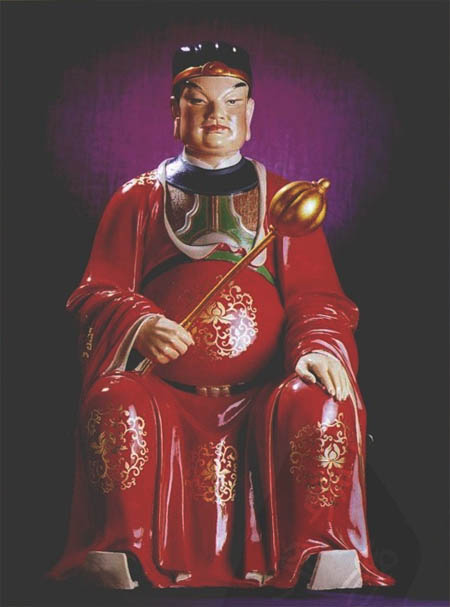 癸丑年生人本命神癸丑太岁朱得大将军